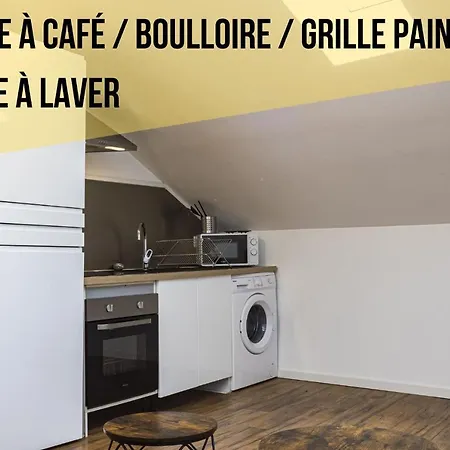 Nouveau Industrial Life Netflix / 5 Min Gare *